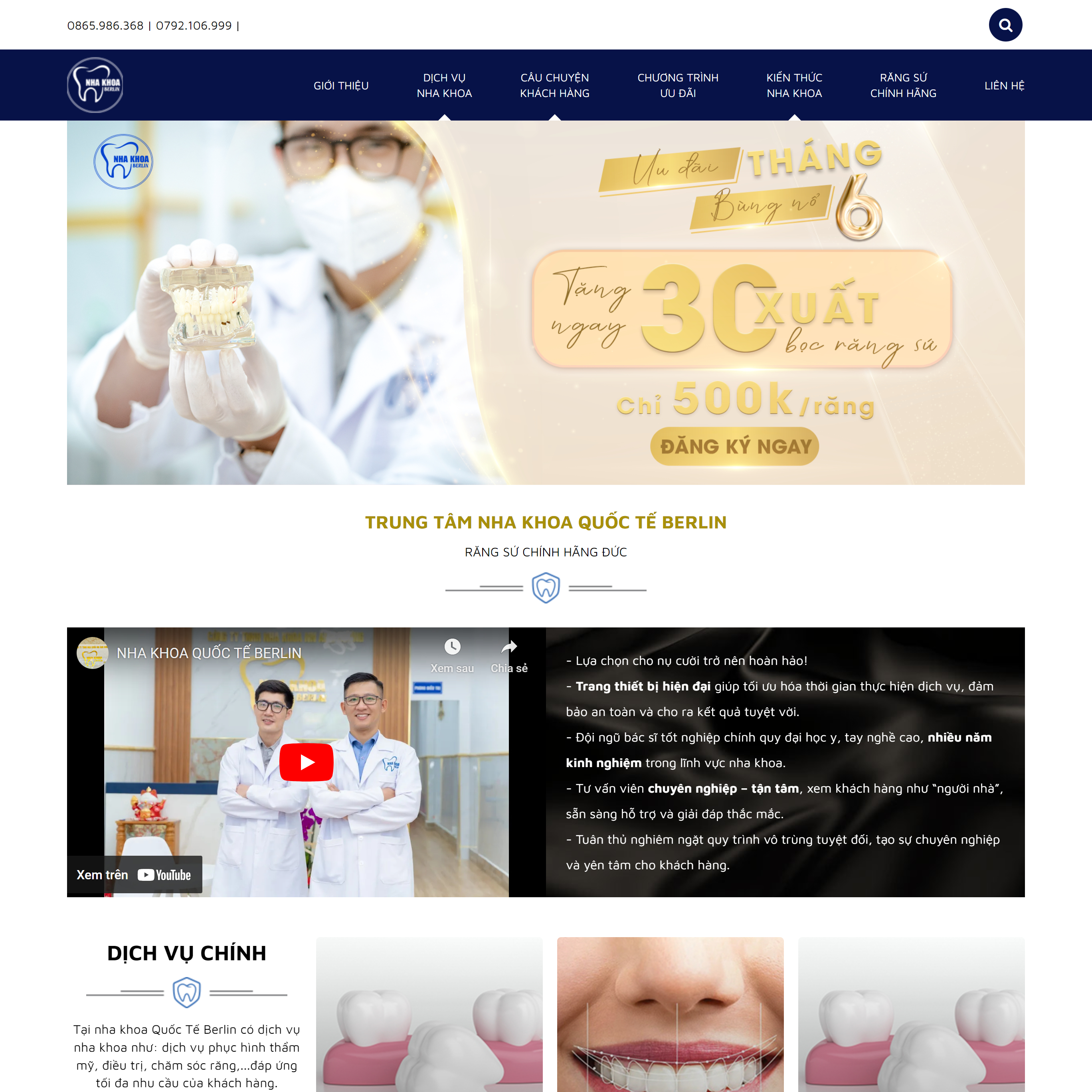 Theme WordPress Nha khoa 02